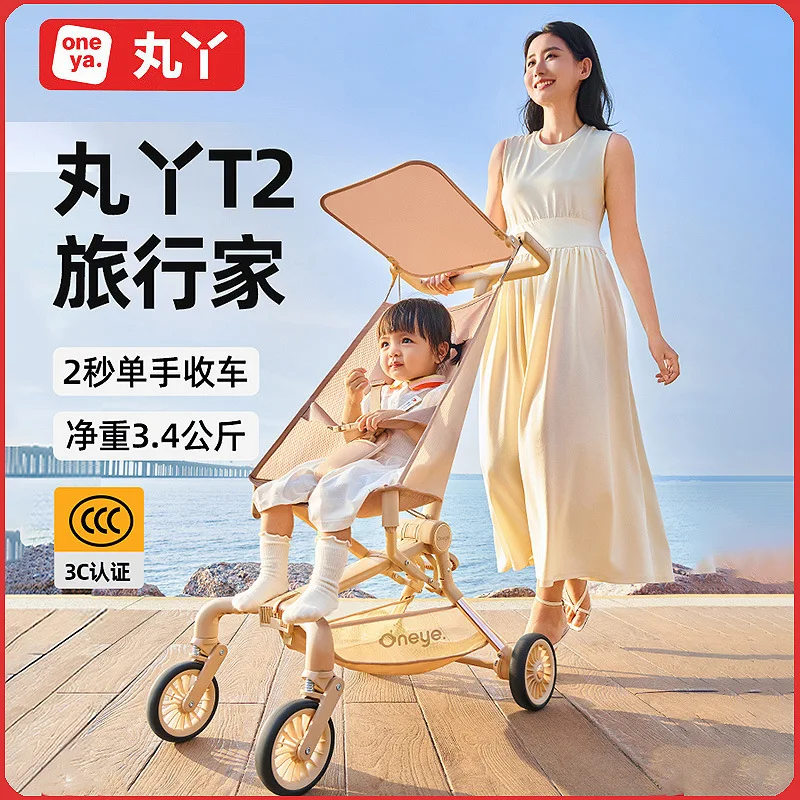 Traveler Walk the Children Fantstic Product Portable Foldable Portable Stroller Baby Stroller Baby Walking Can Sit Half Lying