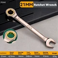 21mm