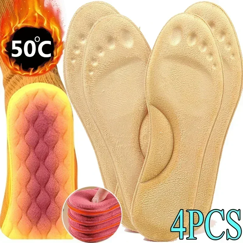 Yellow-4pcs