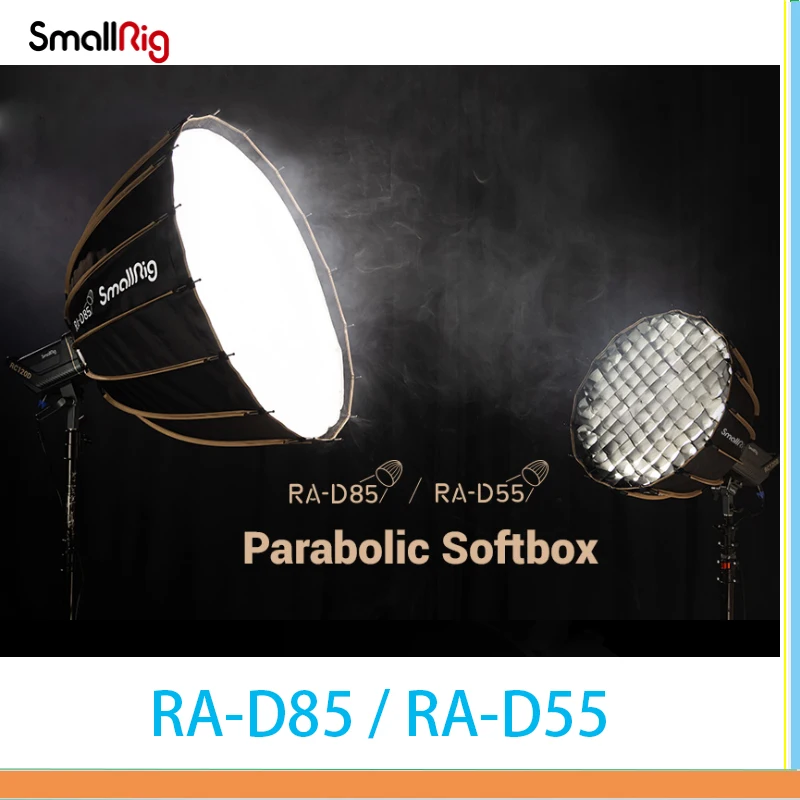 SmallRigRAD85RAD55ParabolicSoftbox35863585OctagonUmbrella