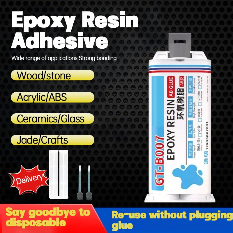 AB Glue 50ml High Strength Transparent Waterproof Sealant super glue,silicone glue,sealant glue,acrylate glue
