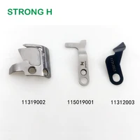 Computerized Lockstitch Sewing Machine Thread Trimmer Mechanism Movable Knife 11319002 Fixed Knife 11319001For JACK  BRUCE 2