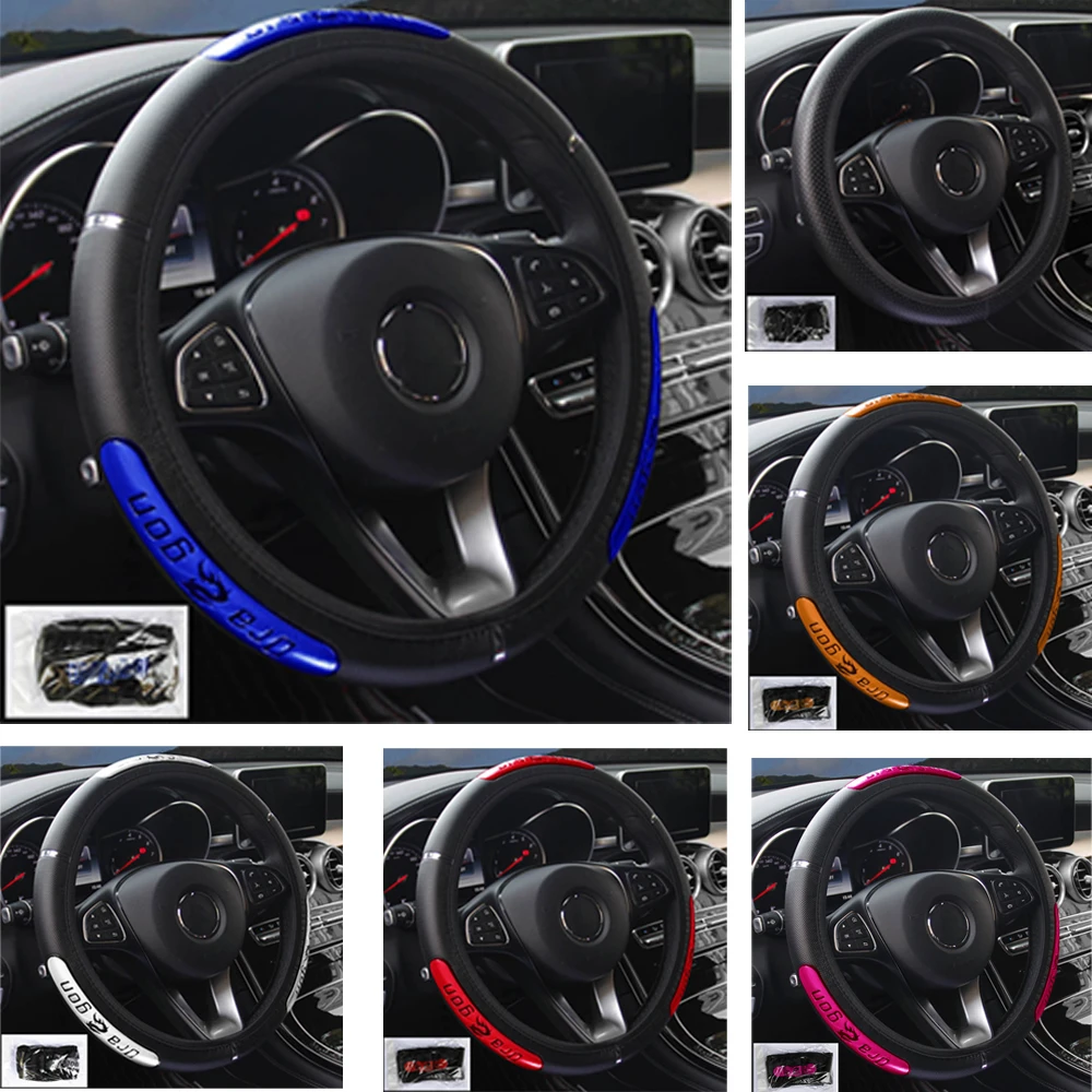 

Faux Leather Car Steering Wheel Covers For BUICK Enclave Encore Lacrosse Excelle Regal Anti-Slip Automobile Steering Wheel Cover