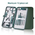 12pcs set