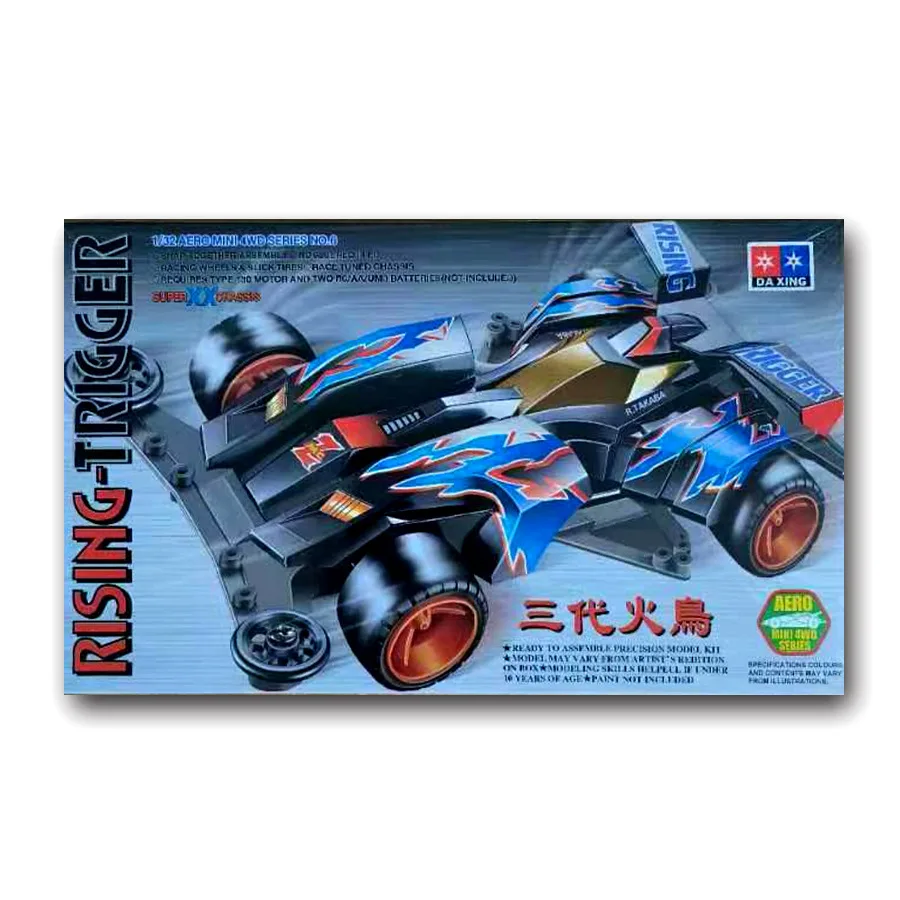 Compact Racing Car Toy - Classic Collector's Edition, 1/32 Scale Fully Assembled, Perfect Holiday Gift