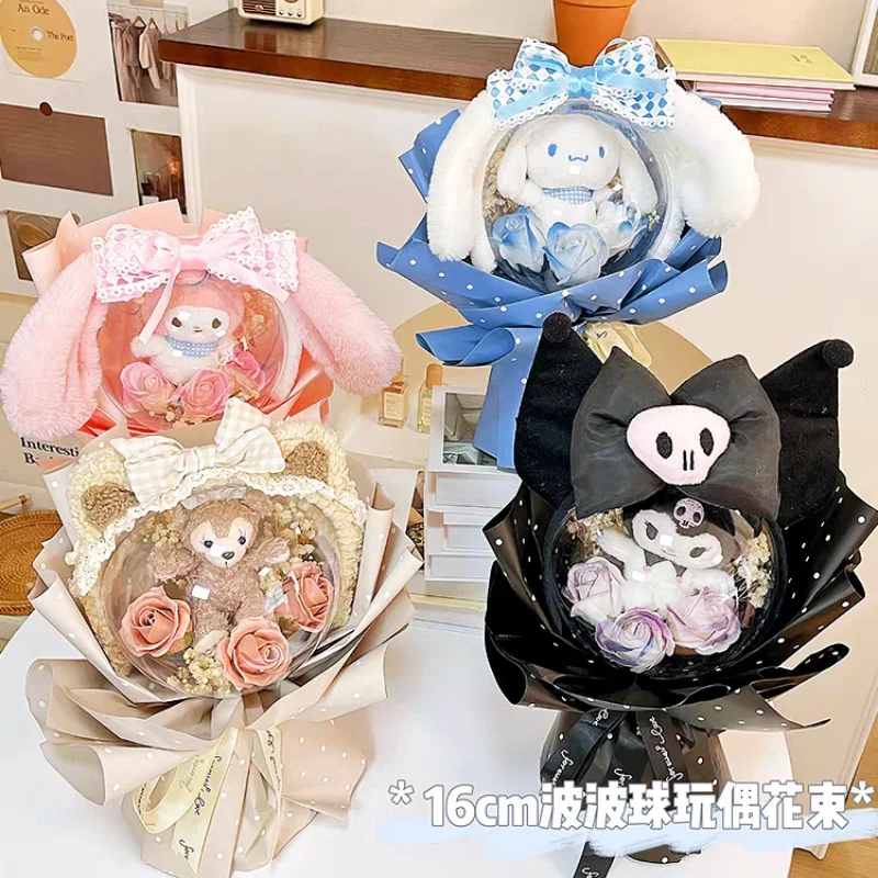 

Kawaii Sanrio плюшевые волнистые шары Букеты цветы Cinnamoroll Kuromi Мультяшные куклы День Святого Валентина аниме Декор Девушки Выпускной подарок