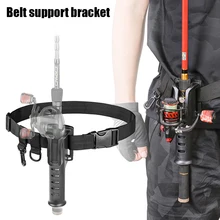 Canne à pêche Portable multifonction, support à Insertion rapide, équipement de plein air, accessoires de matériel 