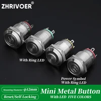 12mm Waterproof Metal Push Button Switch LED Light Momentary Locking Car Engine PC Power Switch 3V 5V 12V 24V 220V Ring Symbol - Image 5