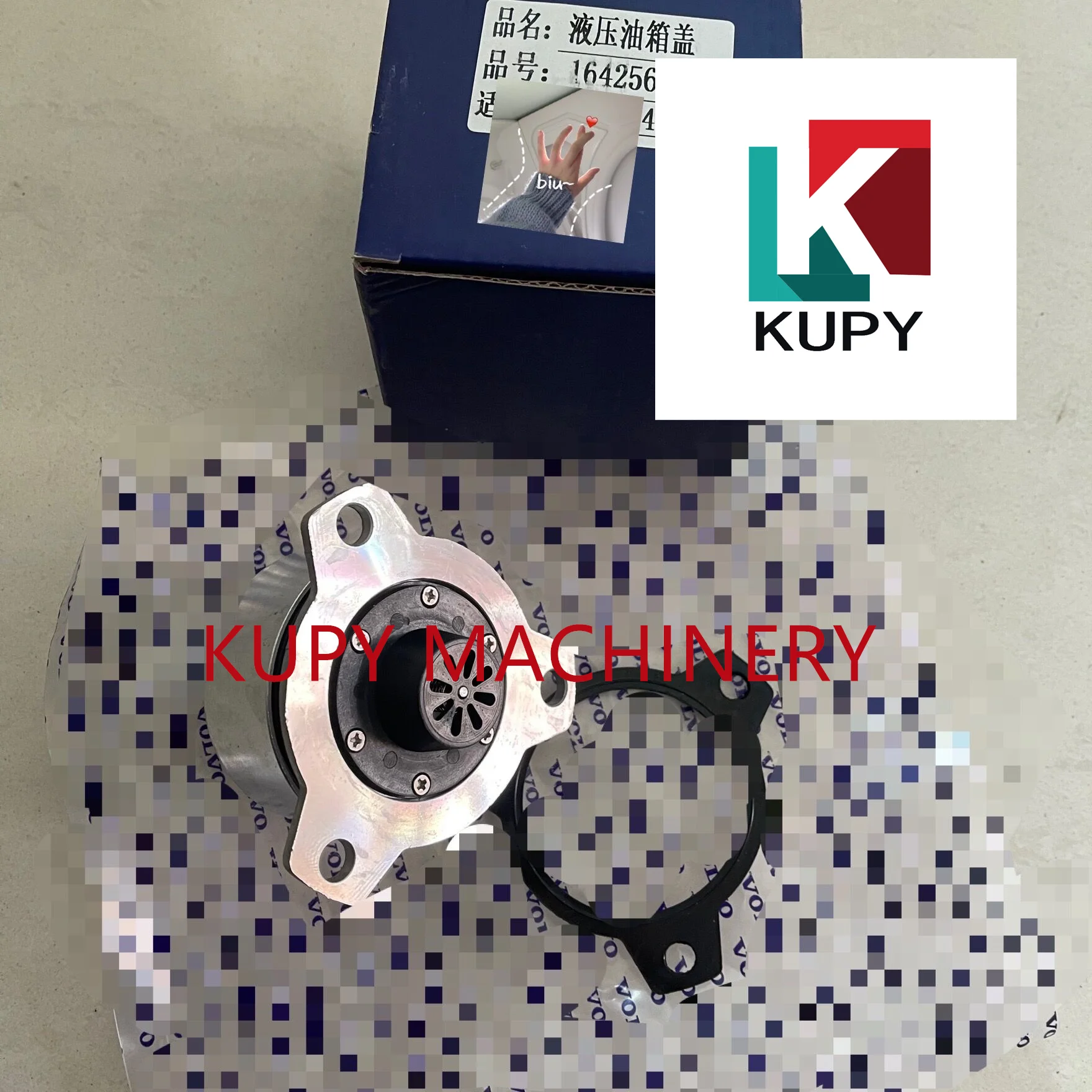 

KUPY high quality VOE14625688 Breather Fits For EC360B EC380B EC46B EC480B Excavator Hydraulic Oil Tank 14625688