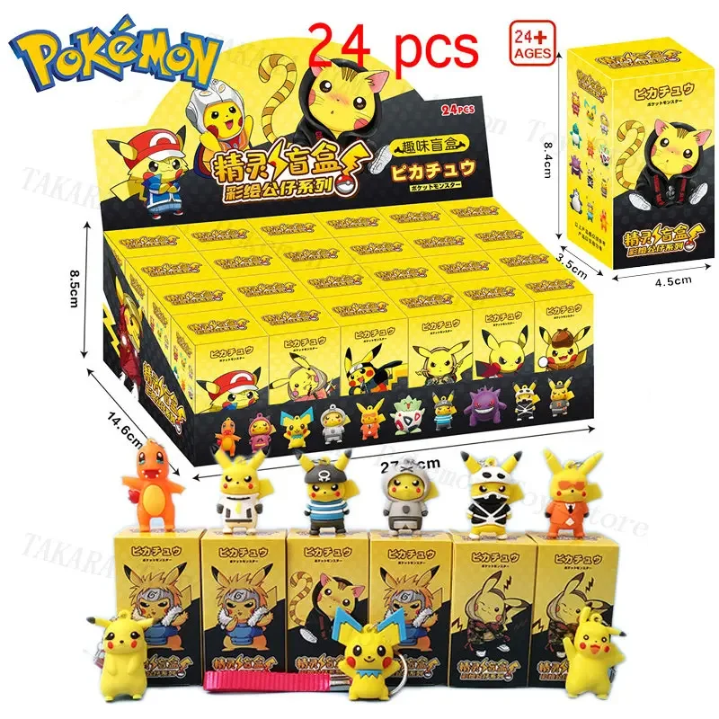 

24Pcs/Set Pokemon Keychain Mystery Box Kawaii Pikachu Keyring Blind Box Cute Action Figures for Children Toys Gifts Pendant