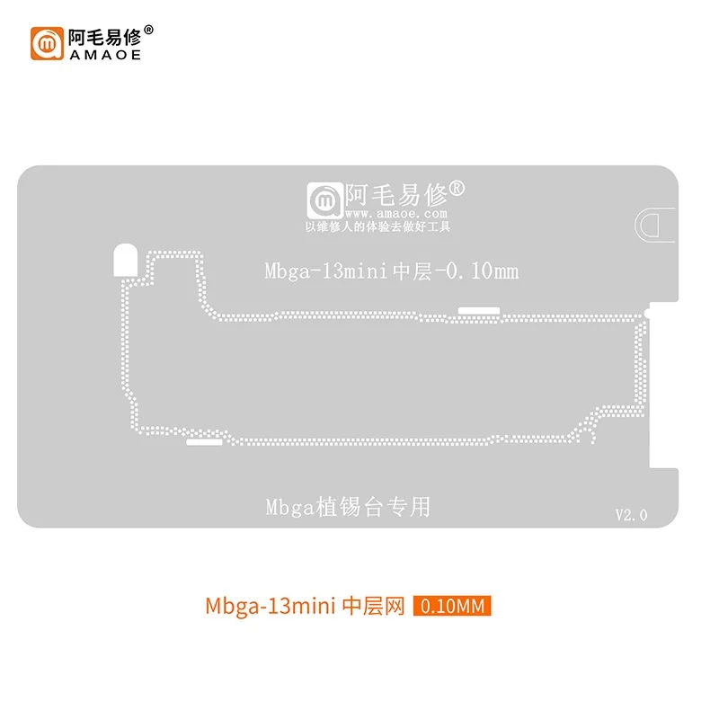 

0.10 Amaoe Universal Reballing Stencil Interposer For iPhone X 11 12 13 Middle Layer Frame Repair Tools Steel Mesh Tin Planting