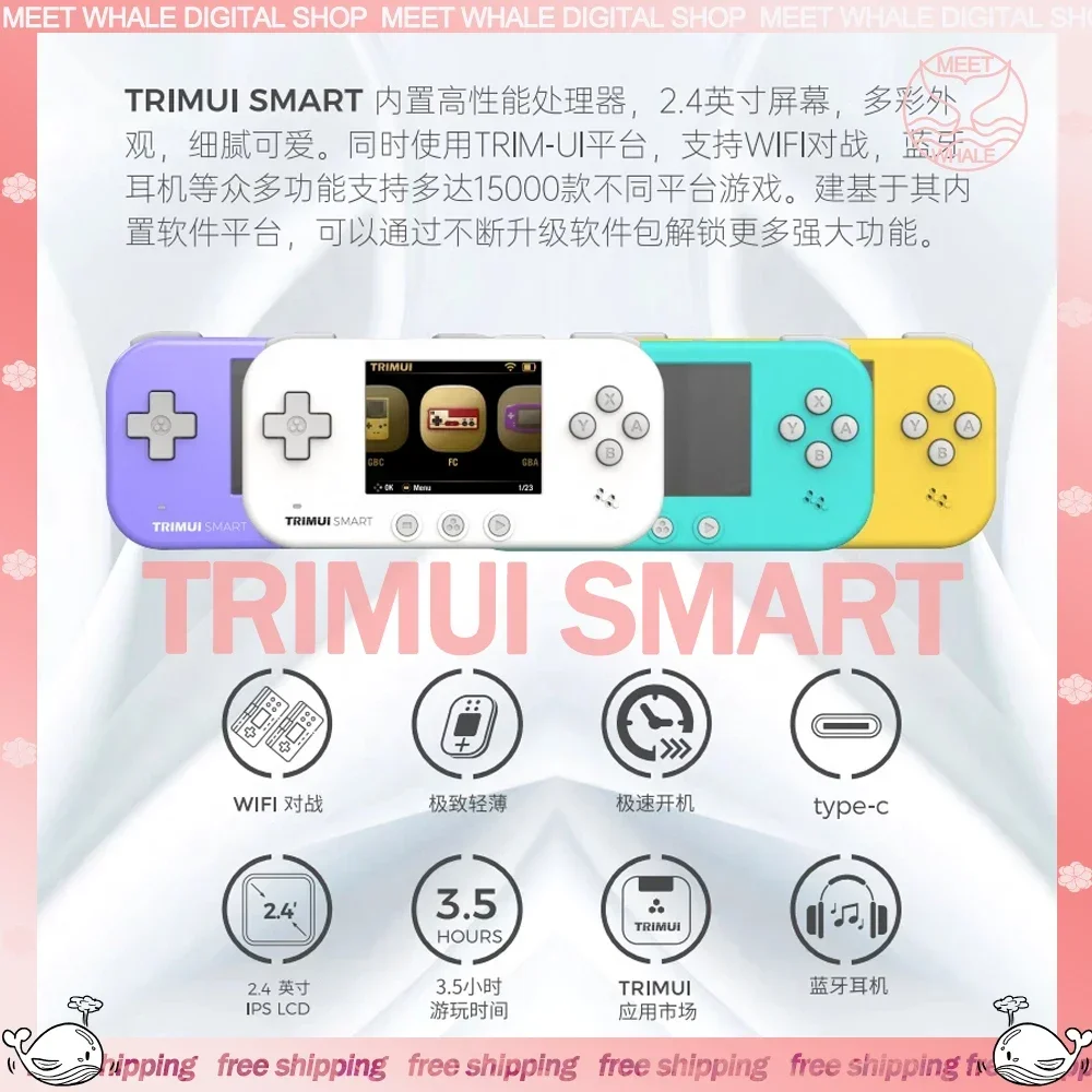 

Trimui Smart Retro Handheld Game Console Mini Portable Gamepad 2.4inch Ips Screen Nostalgia Gamepads With 15000 Games Kid's Gift
