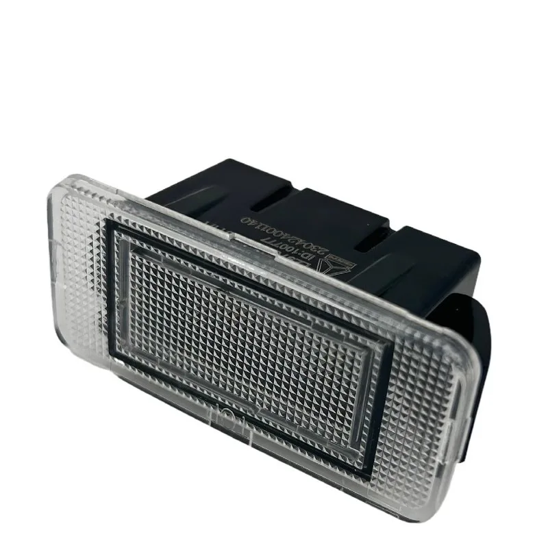 

Для CNHTC SINOTRUK Howo фонарь для двери грузовика LG970479000011 Запчасти для освещения дорожек грузовика