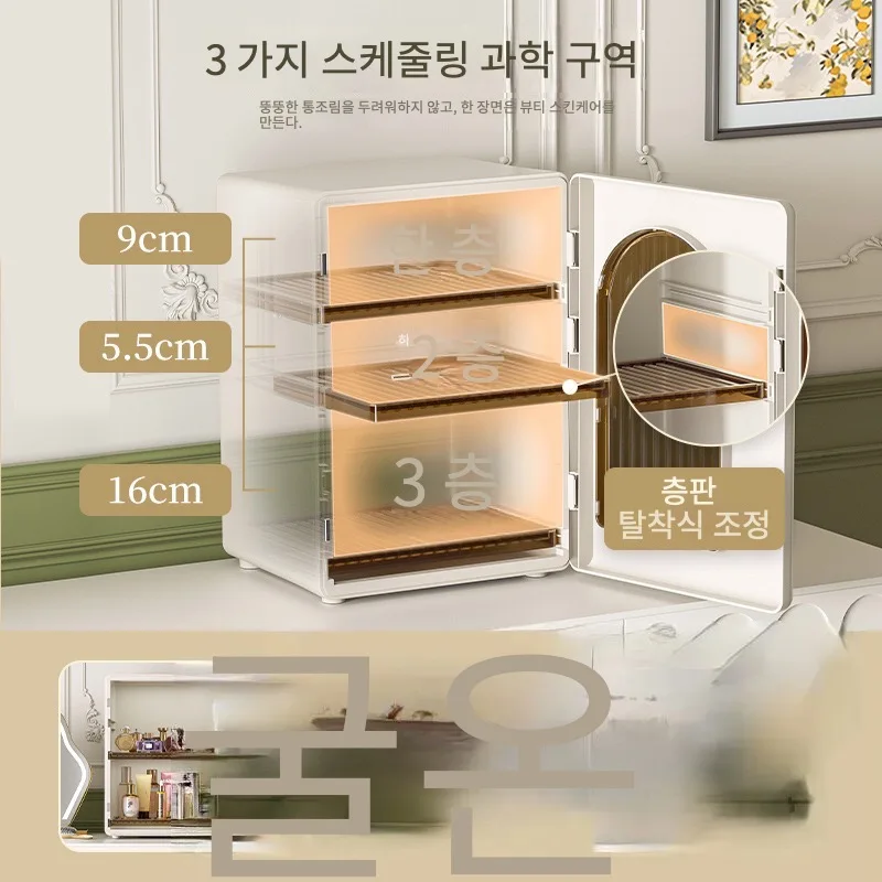  뷮 ȭǰ ,   Ÿ ȭǰ  ĳ, Ŀ ڽ, ȭǰ з