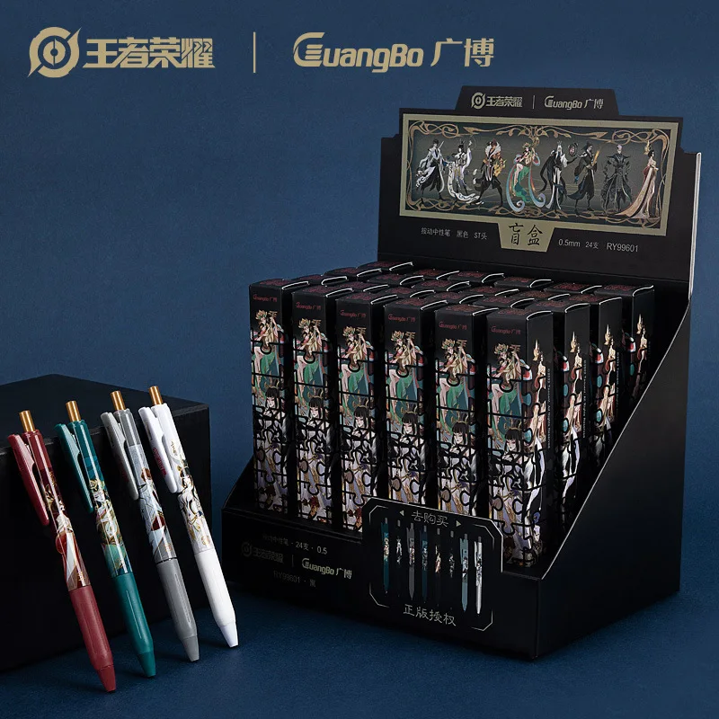 

Оригинальная ручка King Glory Guangbo с прессом, нейтральная ручка, оптовая продажа, мультяшная ручка для подписи высокого внешнего вида Ry99601