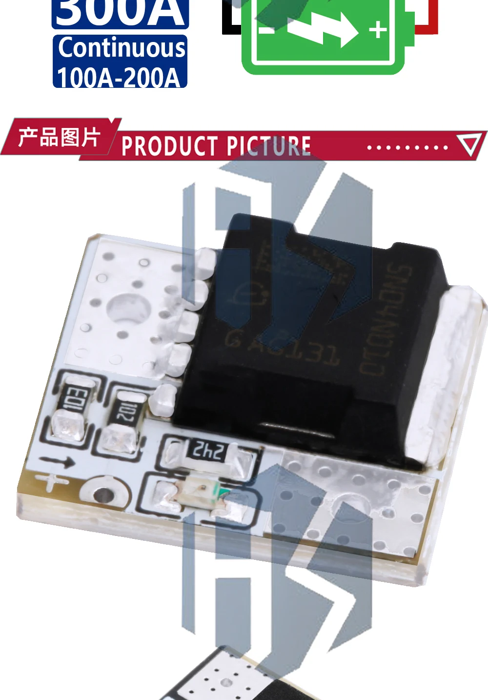 1 ~ 10PCS Mini high power MOS trigger schalter stick modul feldeffektröhre PWM regulierung elektronische schalter 80A 200A 300A – Detail 6