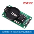 DS1302