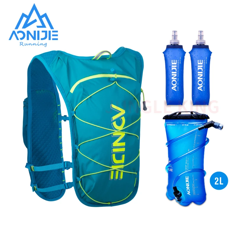

AONIJIE C9107 Outdoor Sports Cross-country Backpack 2L Water Bag Running Hydration Pack Rucksack Vest Bag For 68cm - 130cm Chest