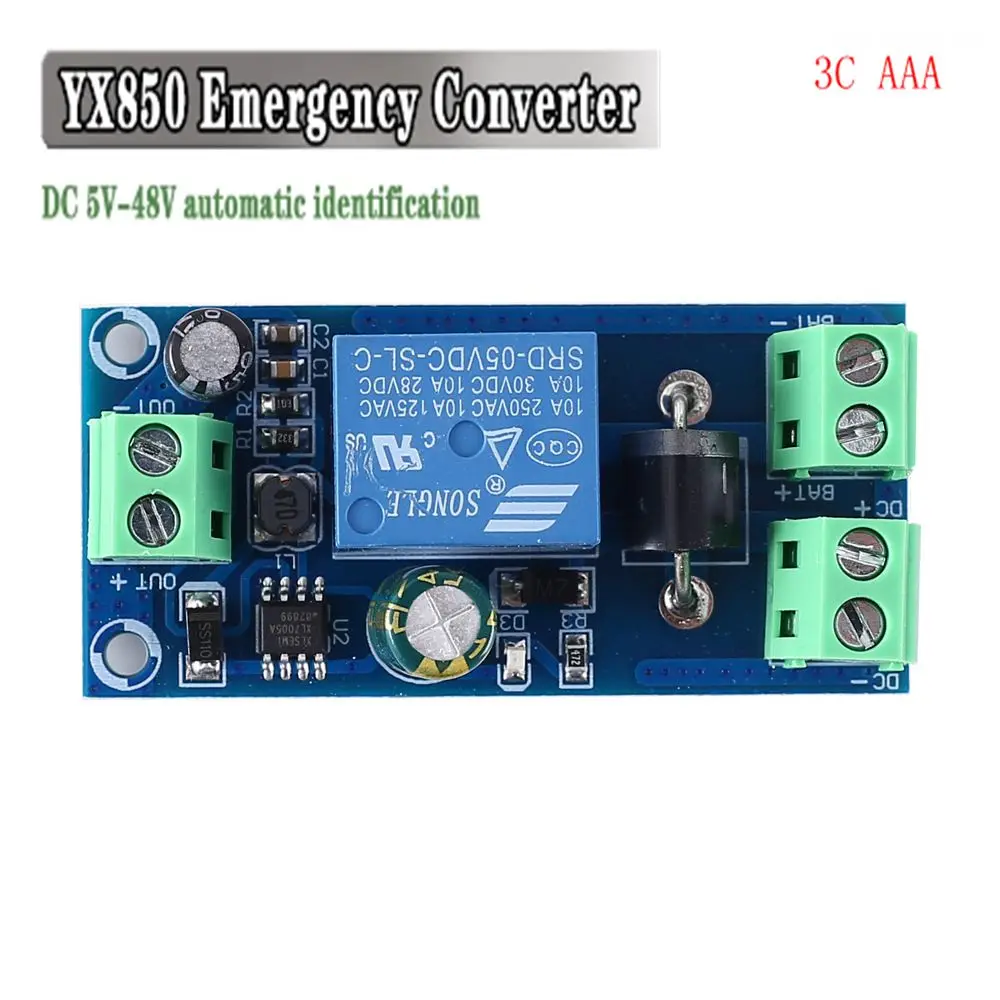 

YX850 Power failure automatic switching standby battery lithium battery module 5V-48V universal emergency converter
