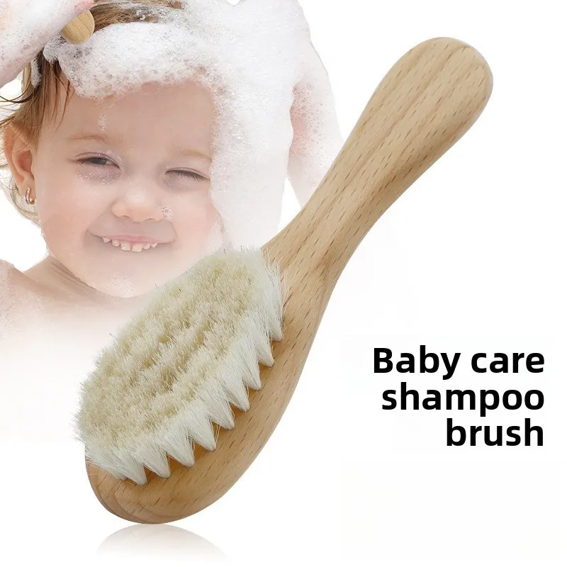 Baby Wool Comb Children's Shampoo Brush Set Bath Massage Comb Baby Soft Hair Cleaning Brush