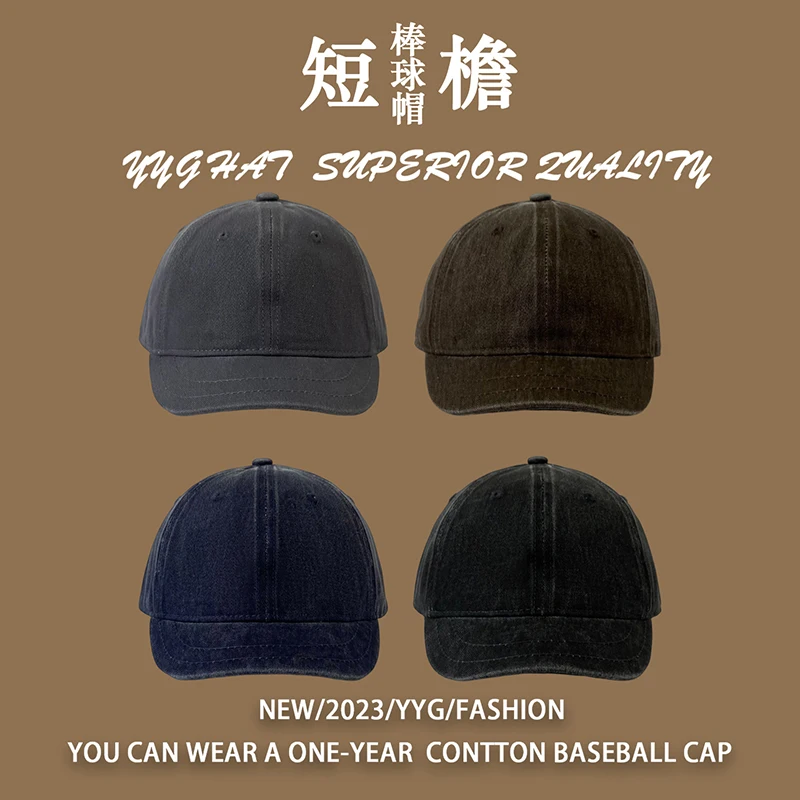 Рисунок 2 - Кепка с короткими полями в американском