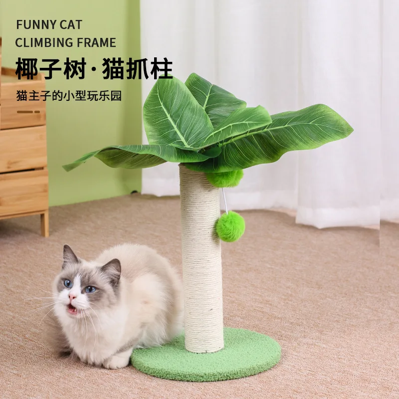 

Coconut Tree Cat Scratching Column, Sisal Scratch Board, Wear-Resistant Grinding Claw, Cat Climbing Frame, Pet Toy Supplies