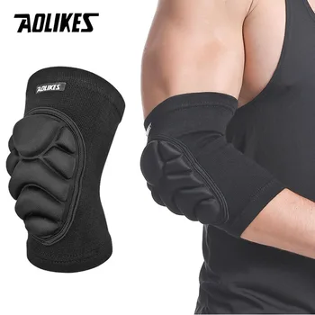 Elbow Pads 1