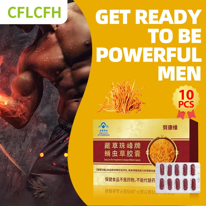 

Male Enhancement Supplements Energy Booster Men Enhance Endurance Male Enhancing Capsules Strength Stamina Size Erection Pills