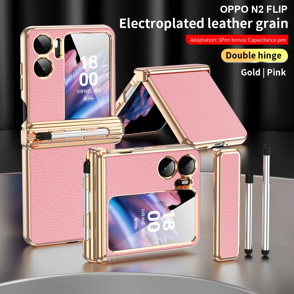 

Защитный чехол для ручки с двумя петлями для найти флип-чехол для телефона с зеркальным рисунком