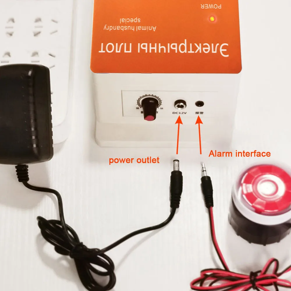 Electric Fence Energizer Charger Pulse Controller Animal Poultry Farm Electric Fencing Energizer Garden Fence Energy Amplifier