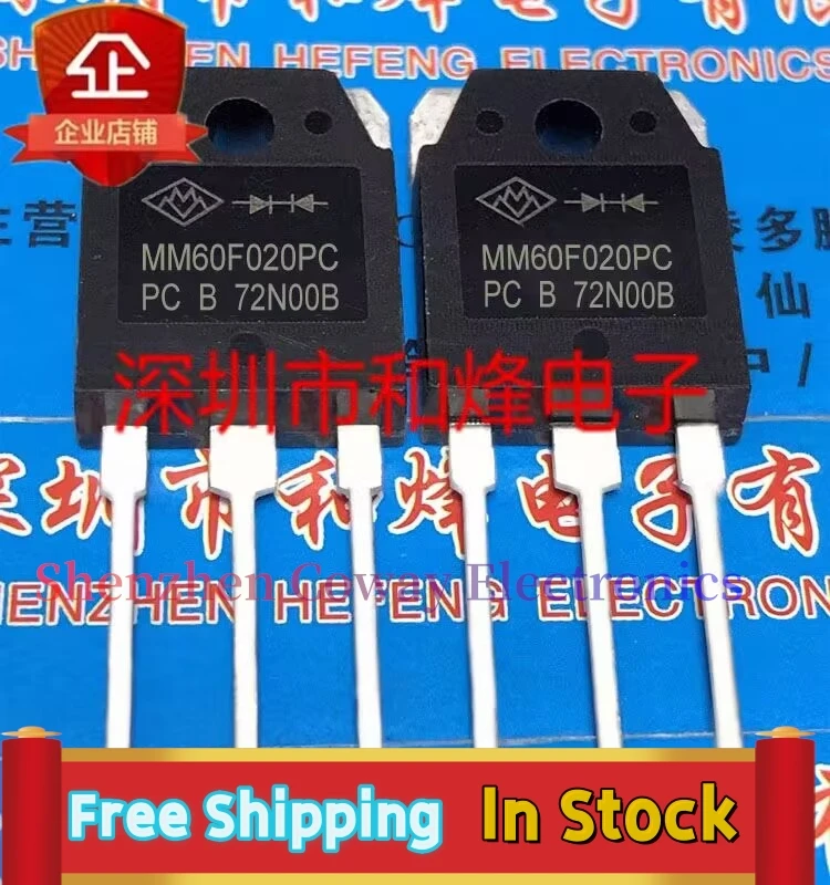 

10 шт.-30 шт., MM60F020, MM60F020PC TO-247 60A20 0V, быстрая доставка