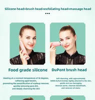 Multi-functional Rotating Face Massager Deep Cleaning Soft Silicone Facial Cleanser Brush Electric Facial Cleansing Brush 5