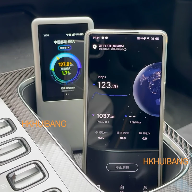 新しい ZTE U60 プロ MU5250 5G ポケット WiFi ルーター 5G-A