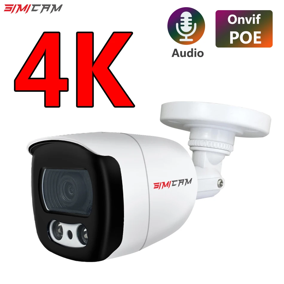 IP-камера видеонаблюдения 8 Мп 4K PoE 3840x2160 IP66 водонепроницаемая работает с сетевым