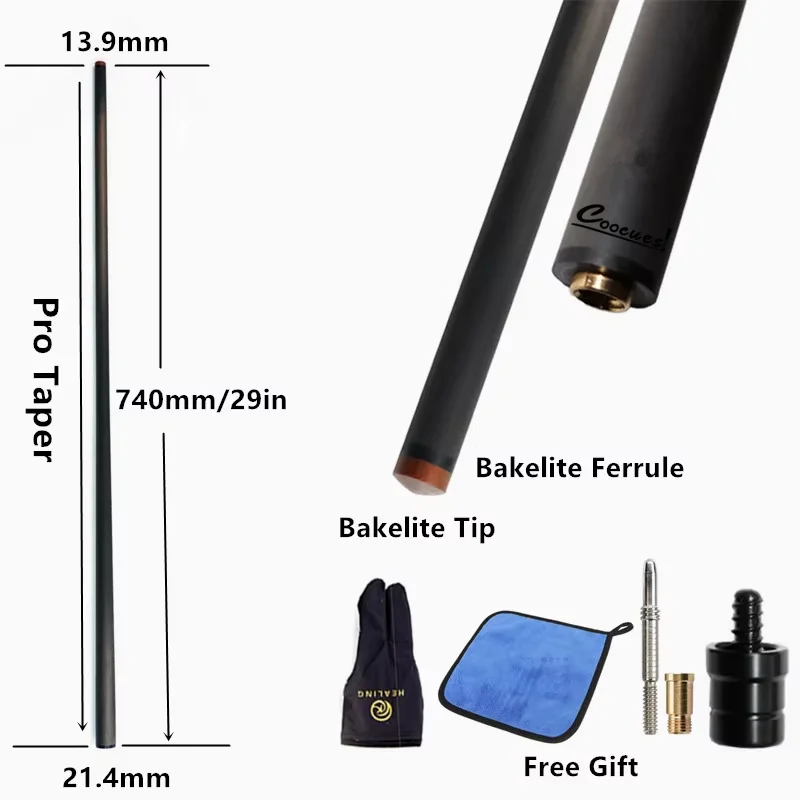 カーボンファイバービリヤードシャフト 13.9mm ベークライトチップ