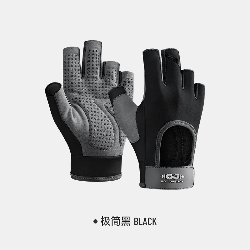Women's Sports Gloves Fitness Outdoor Sports Anti Slip and Shock-absorbing Half Finger Gloves Durable and Breathable Fashion