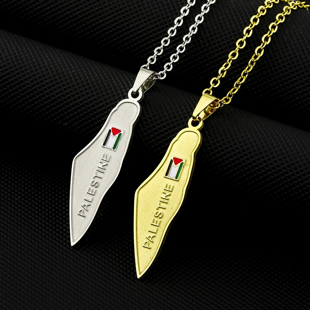 Collana Palestina Donna Uomo | Ciondolo Mappa Paese In Acciaio Inox Oro | Gioiello Etnico Significativo - 2
