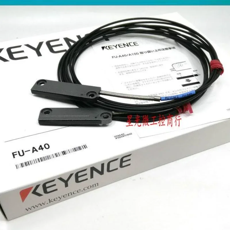 

Для KEYENCE FU-A40