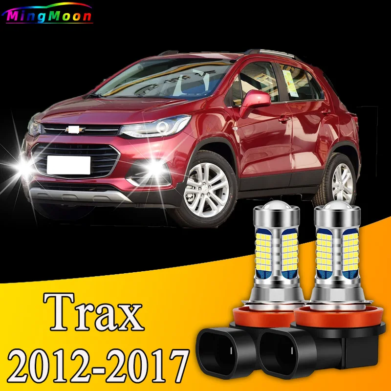 2pcs 81LED Accessories Front Fog Light Bulb Lamp For Chevrolet Trax 2012- 2013 2014 2015