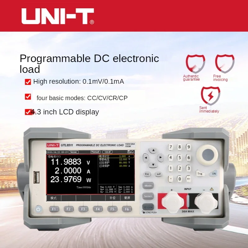 

UNI-T UTL8511 UTL8512 Высокоточный программируемый электронный инструмент постоянного тока, тестер емкости батареи внутреннего сопротивления