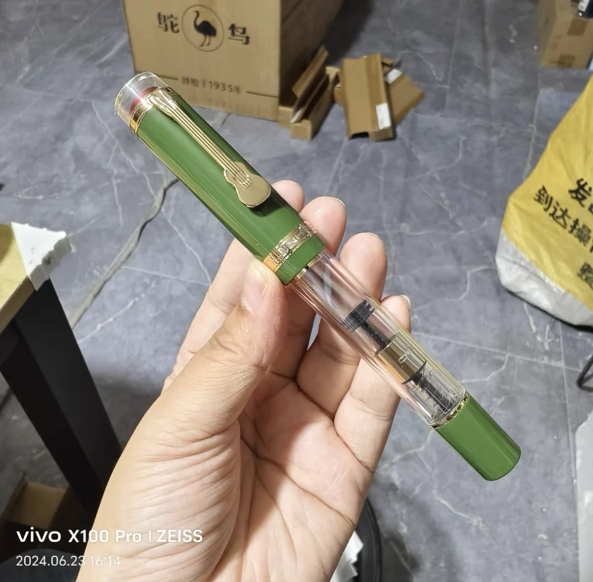 

Ручка перьевая JINHAO 1935 TIANDAO с зажимом для гитары 0,5/0,7 мм