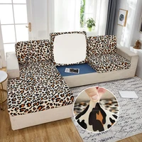 Printed Leopard Sofa Seat Cushion Cover Sofa Covers for Living Room Removable Elastic Seat Chair Cover Furniture Protector 1