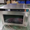 Convenience Store Industrial Microwave Oven Home Built In Commercial Professional Multifunctional Microwave Oven Digital Control 3