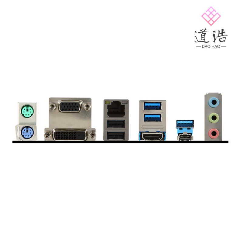 For B250M PRO-VDH Motherboard 64GB HDMI M.2 LGA 1151 DDR4 Micro ATX B250 Mainboard 6 For B250M PRO-VDH Motherboard 64GB HDMI M.2 LGA 1151 DDR4 Micro ATX B250 Mainboard - Image 4