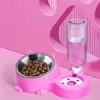 2-in-1 Stainless Steel Pet Bowl - Food & Water Bowl for Kittens, Puppies & Cats, Anti-Spill Feeding Bowl, 4