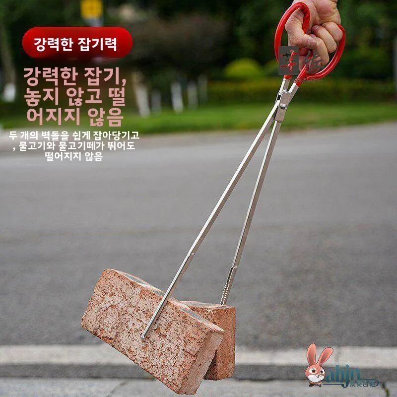 다기능 스테인레스 스틸 생선 집게 자석 프리 씨갓 크랩 랍스터 집게 옐로우 크로커 집게 야외 캠핑 낚시 장비