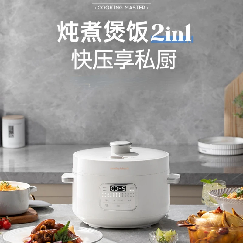 Apixintl electric pressure cooker home small automatic multi-functional  intelligent 4 liter pressure cooker rice cooker 5 people