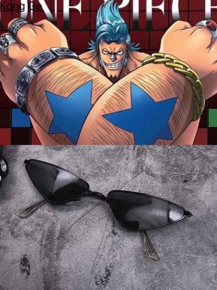 Sf513281342f74855b79037e049007373I - One Piece Store