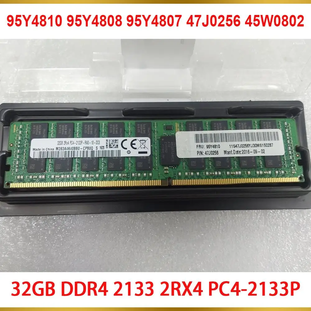 1PCS Server Memory For Lenovo 95Y4810 95Y4808 95Y4807 47J0256 45W0802 32GB DDR4 2133 2RX4 PC4 2133P