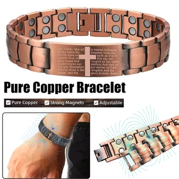 Men’s Copper Magnetic Bracelet 1